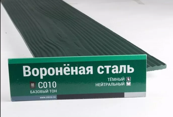 Сайдинг Мирко 7,5 под дерево С010 купить в Архангельске