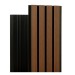 Фасадная реечная панель Ecodecking Скай коэкструзия 200х20х3000 Тик купить в Архангельске