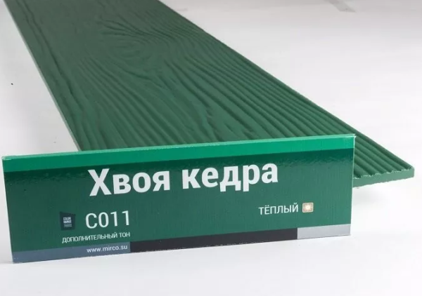 Сайдинг Мирко 7,5 под дерево С011 купить в Архангельске
