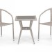 Комплект плетеной мебели AFINA из иск. ротанга T25C/Y137C-W85 Latte 2Pcs купить в Архангельске