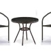 Комплект плетеной мебели AFINA из иск. ротанга Асоль-7 T282ANT/Y137C-W53 Brown 2Pcs купить в Архангельске