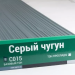 Сайдинг Мирко 7,5 под дерево С015 купить в Архангельске
