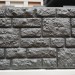 Фасадная панель "АЭЛИТ" СЕРИЯ "РАКУШЕЧНИК" купить в Архангельске