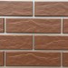 Фасадная Термопанели Аляска Loft Brick Pepper купить в Архангельске