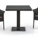 Комплект плетеной мебели AFINA из иск. ротанга T605SWT/Y79A-W53 Brown 2Pcs купить в Архангельске