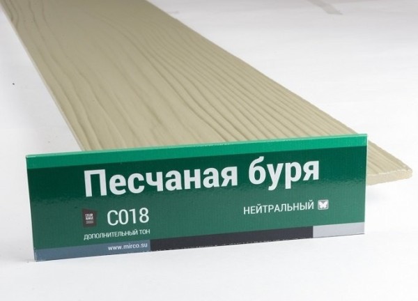 Сайдинг Мирко 7,5 под дерево С018 купить в Архангельске