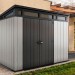 Сарай Артисан 9х7 (279 х 216 см) купить в Архангельске