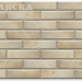 Фасадные Термопанели Аляска Retro Brick Salt купить в Архангельске