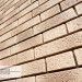 Фасадная панель Ю-пласт Стоун Хаус S-Lock Клинкер Балтик пустыня купить в Архангельске