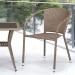 Комплект плетеной мебели AFINA из иск. ротанга T25B/Y137C-W56 Light Brown 2Pcs купить в Архангельске