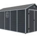 Сарай пластиковый Black Fox Modernist J 11м2 купить в Архангельске