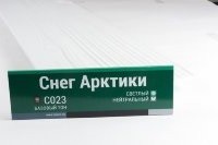 Сайдинг Мирко 7,5 под дерево С023 купить в Архангельске