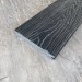 Террасная доска Latitudo Solid 150х21 Графит (Полнотелая) купить в Архангельске