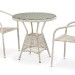 Комплект плетеной мебели AFINA из иск. ротанга T705ANT/Y137C-W85 Latte 2Pcs купить в Архангельске