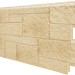 Фасадная панель VOX Sandstone (Сандстоун) кремовый купить в Архангельске