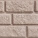 Сайдинг BRICKHOUSE белый купить в Архангельске