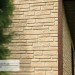 Фасадная панель Ю-пласт Стоун Хаус S-Lock Таганай речной купить в Архангельске