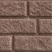 Сайдинг BRICKHOUSE коричневый купить в Архангельске
