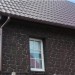 Фасадная панель Альта-Профиль, Бутовый Камень, Датский купить в Архангельске
