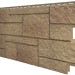 Фасадная панель VOX Sandstone (Сандстоун) светло коричневый купить в Архангельске