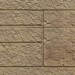 Фасадная панель VOX Sandstone (Сандстоун) светло коричневый купить в Архангельске