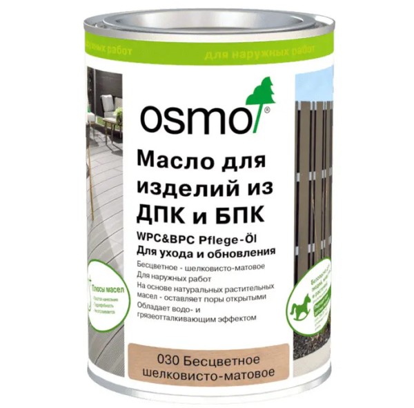 Масло для ДПК (OSMO) Бесцветное купить в Архангельске