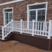 Перила ДПК GardenParkett Белый купить в Архангельске