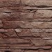 Фасадная панель FineBer, Скала, Желто-коричневый купить в Архангельске