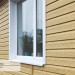 Сайдинг Ю-Пласт TIMBERBLOCK Кедр (Тимберблок), Кедр Янтарный купить в Архангельске